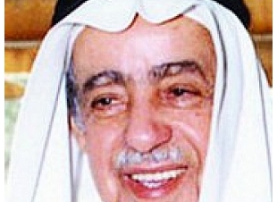 برعاية نائب أمير منطقة الرياض  جائزة الشيخ محمد بن صالح للتفوق العلمي تحتفل بتكريم 40 فائزا وفائزة في دورتها الرابعة عشرة